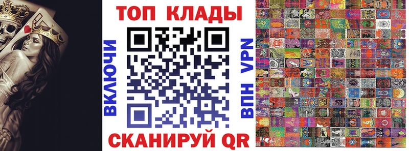 Какие есть наркотики Щёкино ГАШ КОКАИН Мефедрон Бошки Шишки