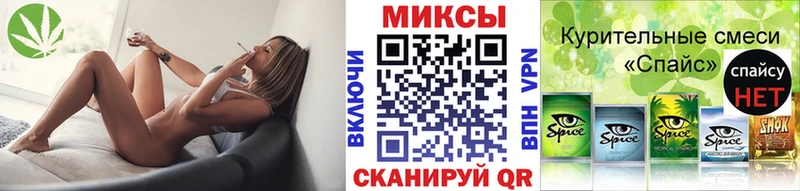 где купить наркотик  Щёкино  Бутират BDO 