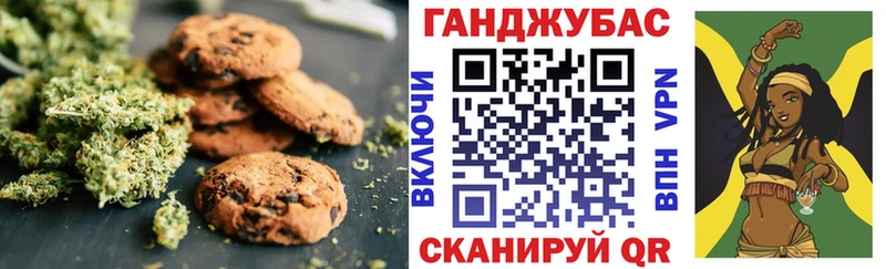 Еда ТГК марихуана  кракен ТОР  Щёкино 