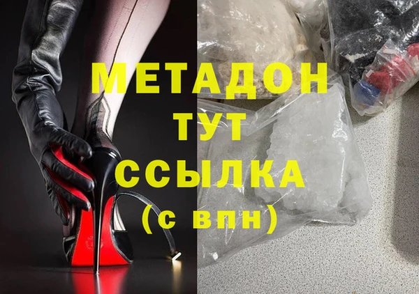 дурь Абаза