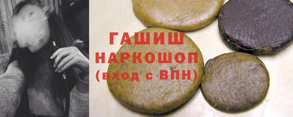 дурь Абаза
