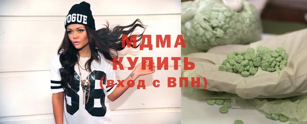 дурь Абаза