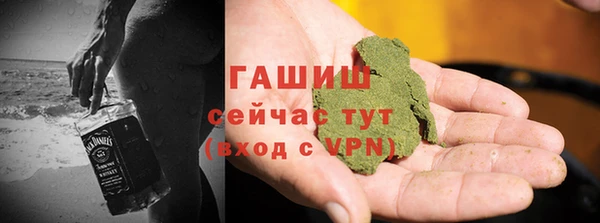герыч Алексин
