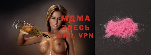 МДПВ Абинск