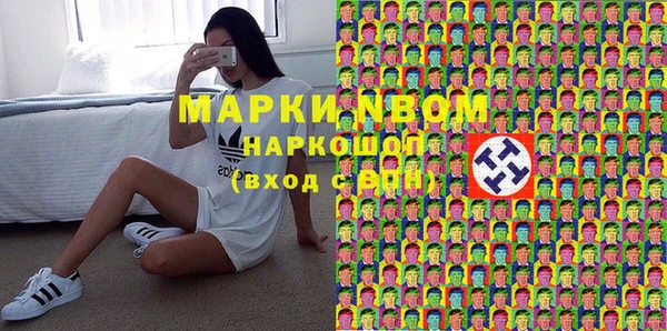 дурь Абаза