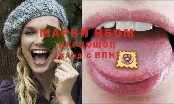 крисы Алексеевка