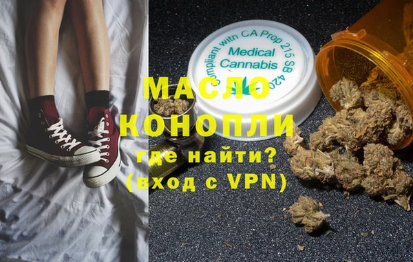 ПСИЛОЦИБИНОВЫЕ ГРИБЫ Алзамай