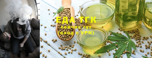 дурь Абаза