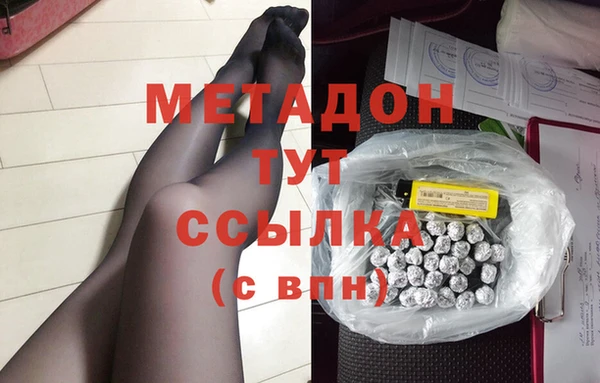 дурь Абаза