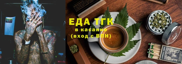 дурь Абаза