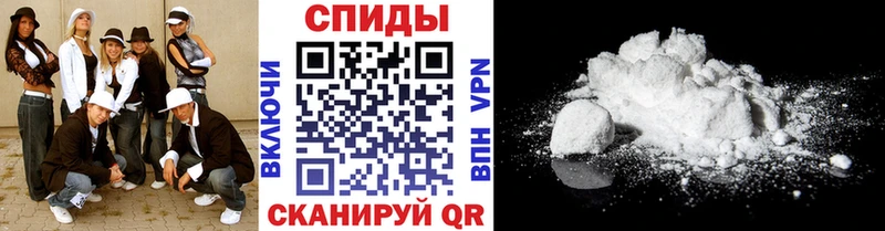 что такое   OMG онион  Первитин кристалл  Щёкино 