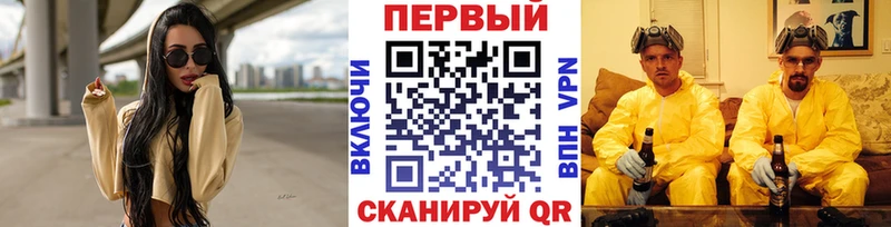 Первитин Декстрометамфетамин 99.9% Щёкино